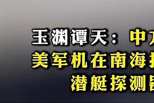 半岛平台官方网站入口网址是什么